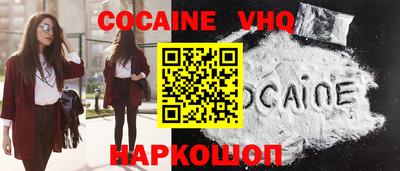 PSILOCYBIN Нарткала