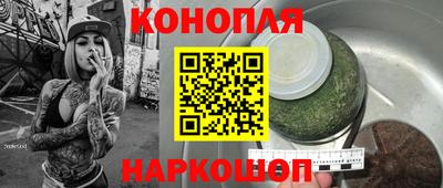 PSILOCYBIN Нарткала