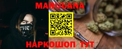 дурь Можга