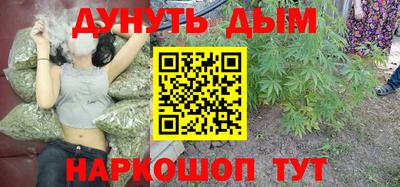 PSILOCYBIN Нарткала
