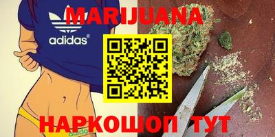 PSILOCYBIN Нарткала