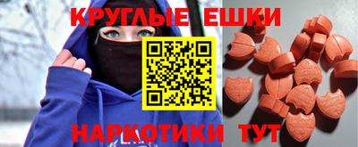 бутик Нальчик
