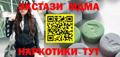 дурь Можга