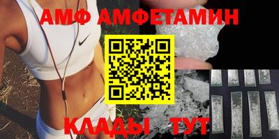 дурь Можга