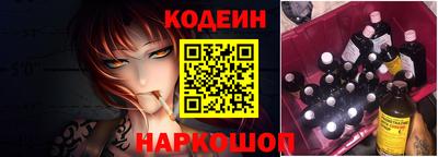 PSILOCYBIN Нарткала