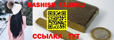 PSILOCYBIN Нарткала