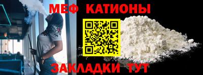 бутик Моздок