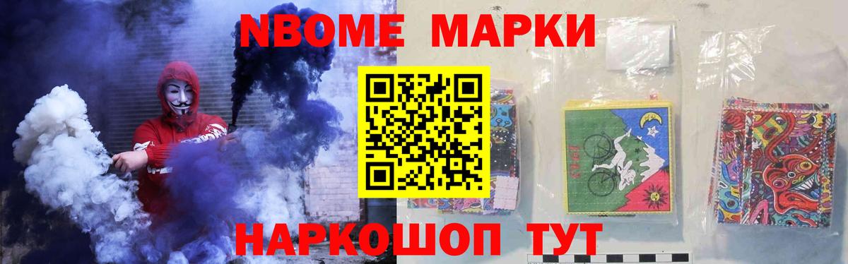 Урюпинск  ЛСД экстази кислота  ЛСД экстази кислота  Вход с VPN 