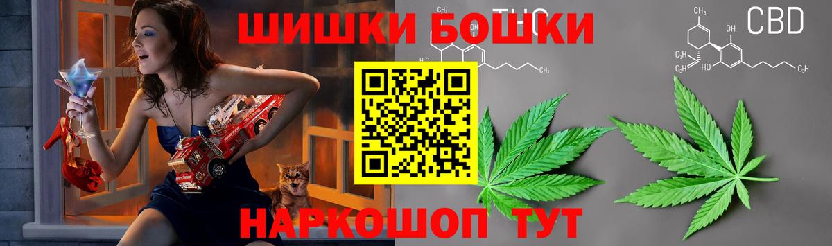 МАРИХУАНА ГИДРОПОН  Вход с VPN  Канабис семена  Урюпинск 